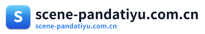 scene-pandatiyu.com.cn
